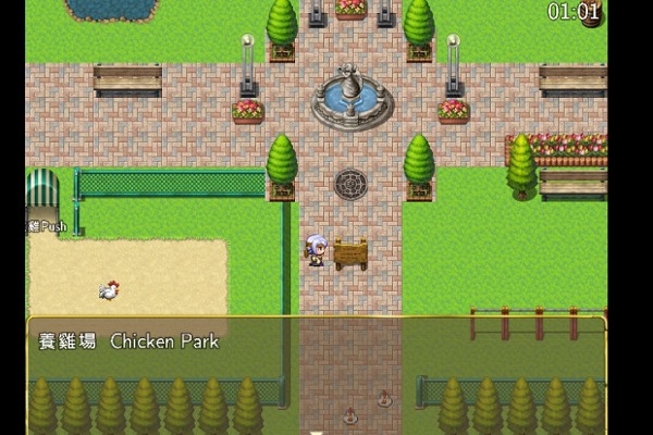 抓鸡游戏下载 单机硬盘版图3