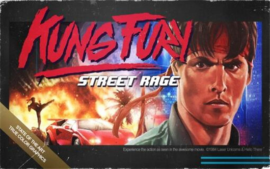 怒之铁拳 v1.0 安卓版图2