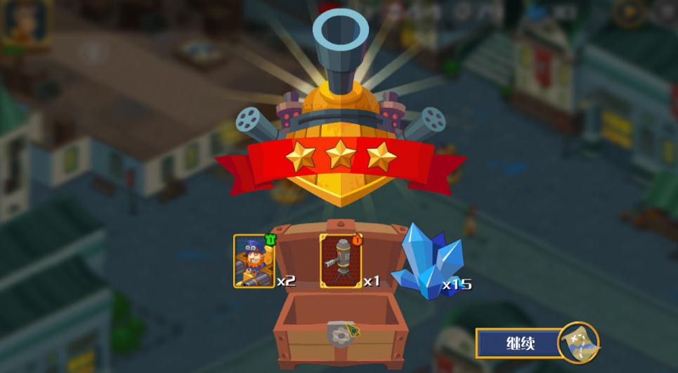 蒸汽朋克辛迪加游戏下载 汉化免安装版图2