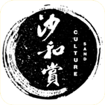 沙和赏app