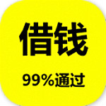 必过贷款app