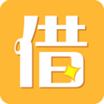 急借号 v1.0.5 安卓版
