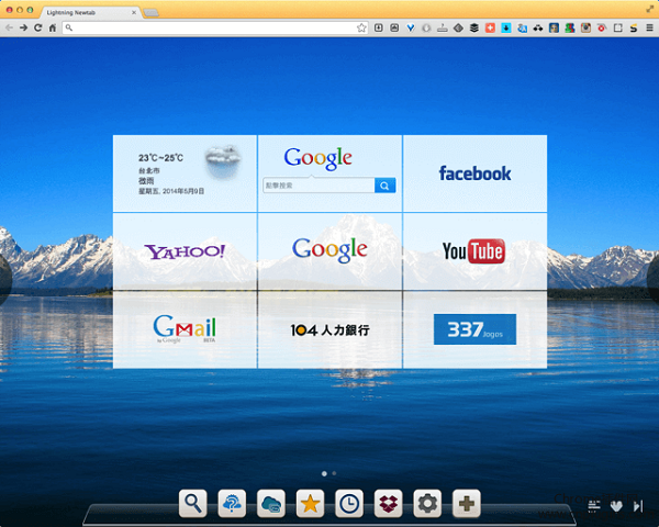 Lightning Newtab v1.3.0.6 官方版图6