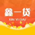鑫一贷app