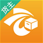 货云集货主下载