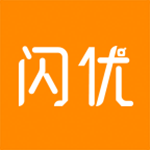 闪优急送app