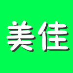 医疗收费软件下载