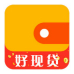 好现贷