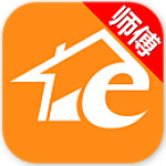 e家修师傅 v1.3.0 安卓版 
