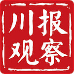 川报观察 v4.0.0 安卓版