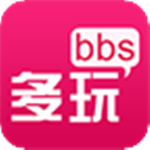 多玩论坛手机版