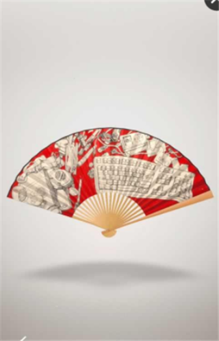 折扇 v1.2.0 安卓版图3