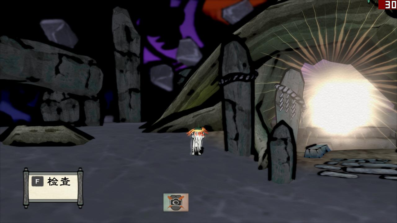 大神绝景版游侠汉化补丁 V2.1 免费版图3