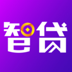 智贷管家app
