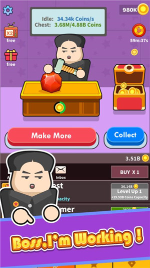 唐纳德硬币致富 v1.1.0 安卓版图3