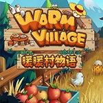 暖暖村物语PC版 免安装版