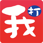 我的打工网app v4.2.9 安卓版
