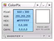 屏幕取色软件(ColorPix) V1.2 官方绿色版图1