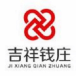 吉祥钱庄 v1.0 安卓版