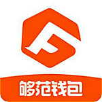 够范钱包官方下载 v2.2.1 安卓版