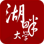 湖畔大学app
