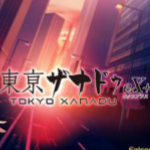 东京迷城eX+存档