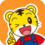巧虎之家幼幼版 v4.4.4 iPhone版 