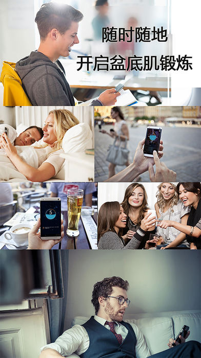 G动手机版下载 v4.1.1 安卓版图4