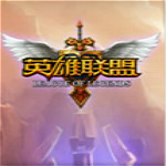 lol下载