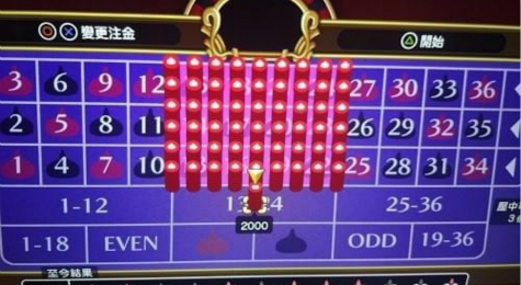 勇者斗恶龙11赌场轮盘怎么玩 DQ11轮盘玩法攻略秘籍