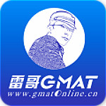 雷哥GMAT v2.8 安卓版 