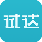 试达测评app