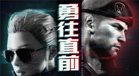 CF12月勇往直前活动地址 开宝箱赢永久武器道具