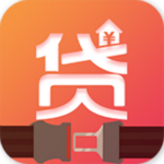 安全贷app