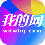 我的网环球app