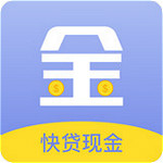 快贷现金下载