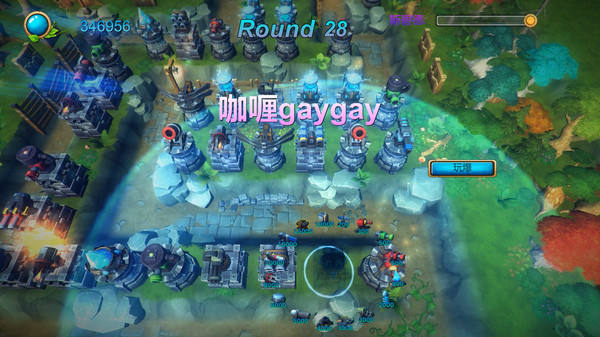 森林魔法塔(Magic Tower) 免安装版图1