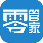零管家