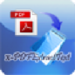 PDF文本抽出工具