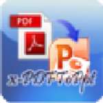 pdf转ppt转换器免费版