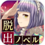 黄昏旅店破解版下载 v1.0.0 安卓版 