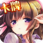 三国萌主ios版