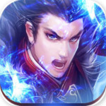 霸武神王手游