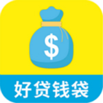 好贷钱袋app