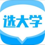 选大学app