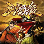 三国杀网页版