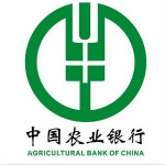 农行网上银行安全控件下载