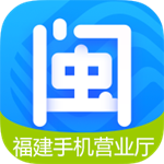 八闽生活app