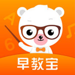 贝贝早教宝