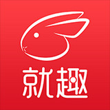 就趣app下载